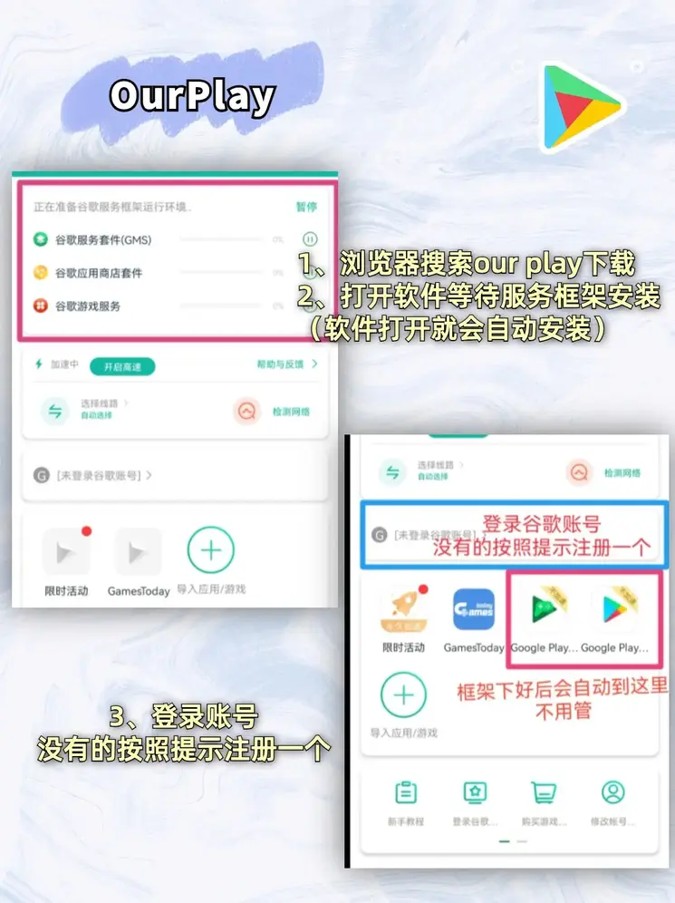 金牛app官网截图1